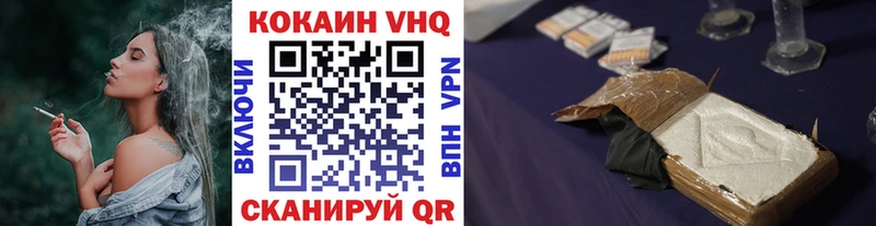 Цена Белоусово МЕГА онион Амфетамин Марихуана Alpha-PVP