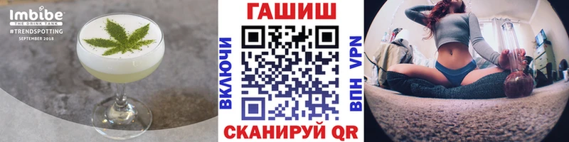 где можно купить наркотик KRAKEN как зайти Canna-Cookies марихуана Белоусово