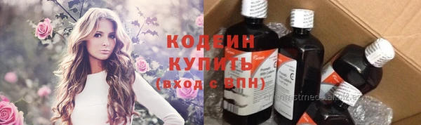 героин Алзамай