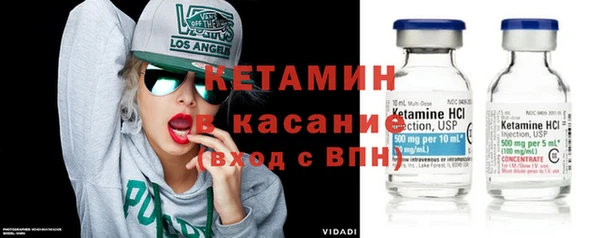 гидропоника Абаза
