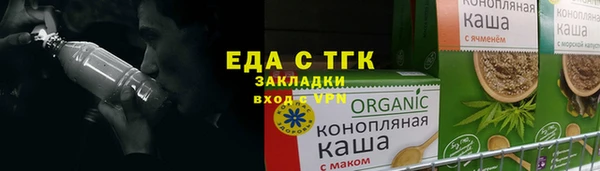 героин Алексеевка
