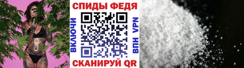 Метамфетамин винт Белоусово