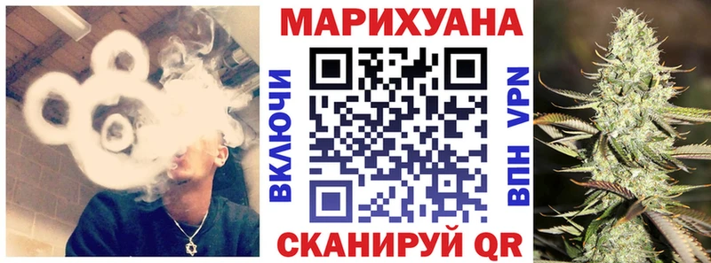 Бошки марихуана Amnesia Белоусово